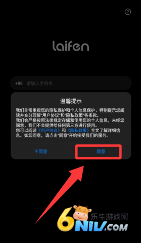 ����ֻ��� ��1��ͼ