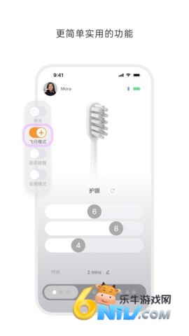 17660538662785_water