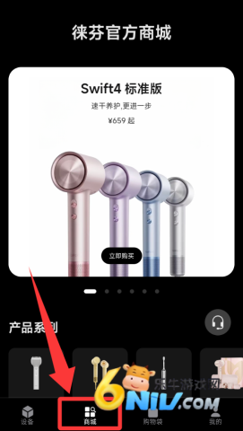 ����ֻ��� ��3��ͼ