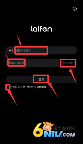 ����ֻ��� ��2��ͼ