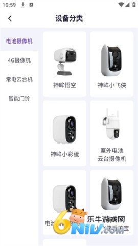 �����������ͷ ��2��ͼ