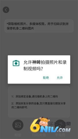 �����������ͷ ��3��ͼ