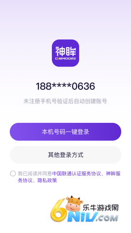 17660538705369_water