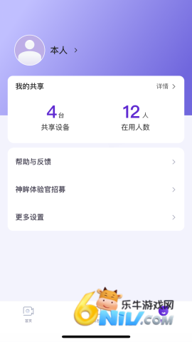 17660538691891_water