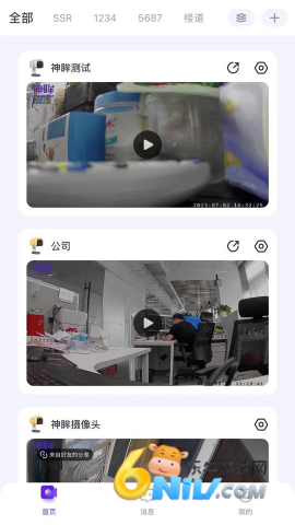 17660538736602_water