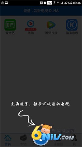 17631154031763_water