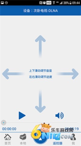 17631154074727_water