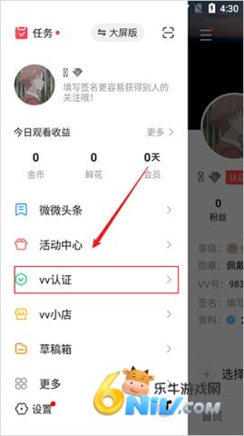 VV���� ��3��ͼ