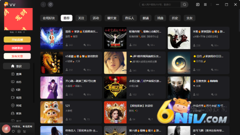 17660537043065_water