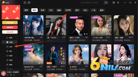 17660537226896_water