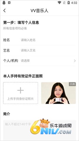 VV���� ��6��ͼ