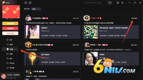 17660537292428_water