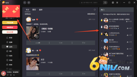 17660537257048_water