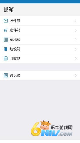 17660539422648_water