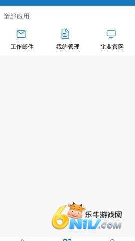 17660539438867_water