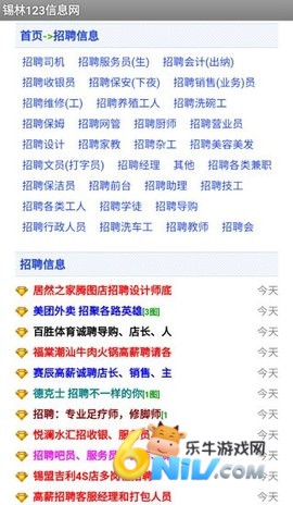 ����123��Ϣ�� ��1��ͼ