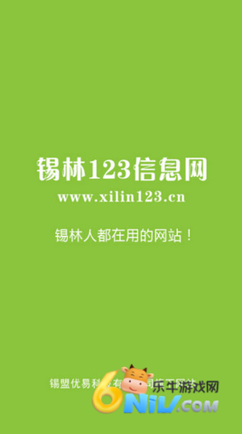 ����123��Ϣ�� ��2��ͼ