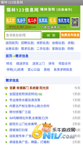 17657073754832_water