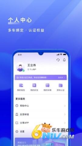 17660539787313_water