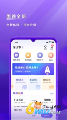 17660539825117_water