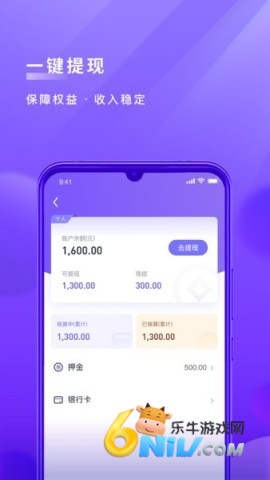 17660539764506_water