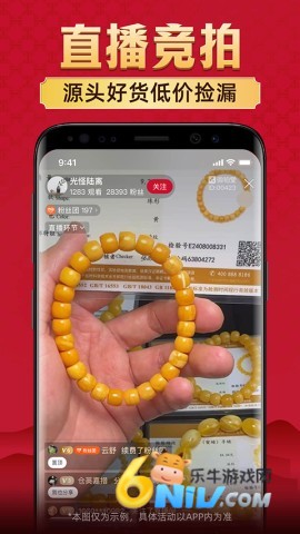 ΢����2025�����°� ��1��ͼ