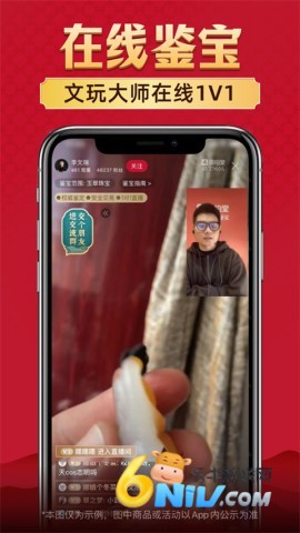 ΢����2025�����°� ��2��ͼ