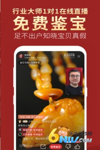 ΢����2025�����°� ��3��ͼ