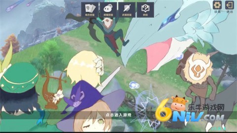 ԭ���սԭħ ��2��ͼ