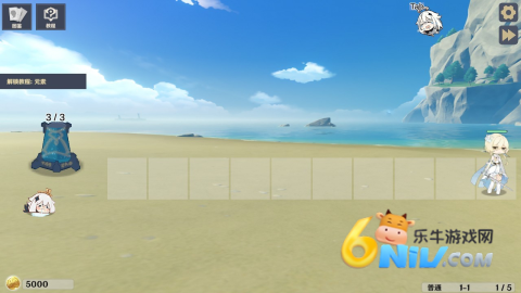 ԭ���սԭħ ��4��ͼ