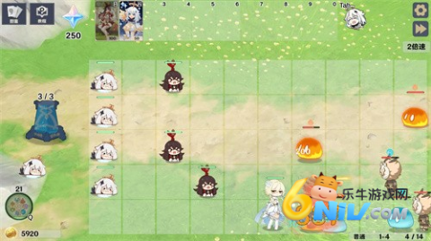 ԭ���սԭħ ��6��ͼ