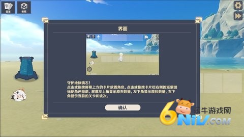 17657074464559_water