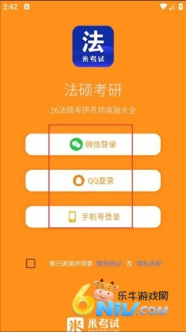 ��˶���� ��1��ͼ