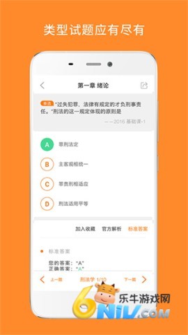 17660555023576_water