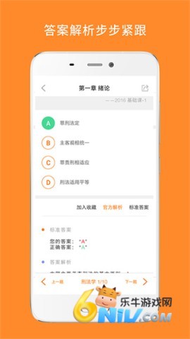 17660555046720_water