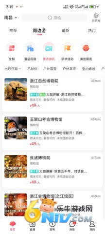 �ʱ��� ��1��ͼ