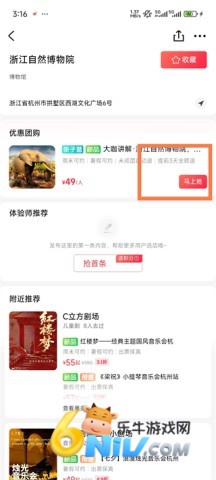 �ʱ��� ��2��ͼ