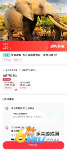 �ʱ��� ��3��ͼ