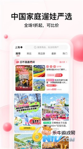 17660554909871_water