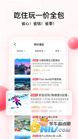 17660555001665_water