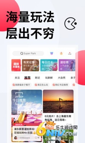 17660555634840_water