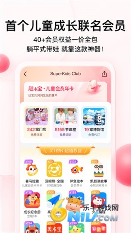 17660554996135_water