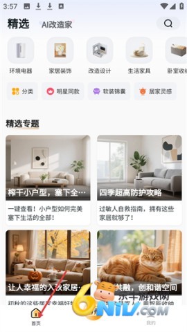 ���� ��1��ͼ