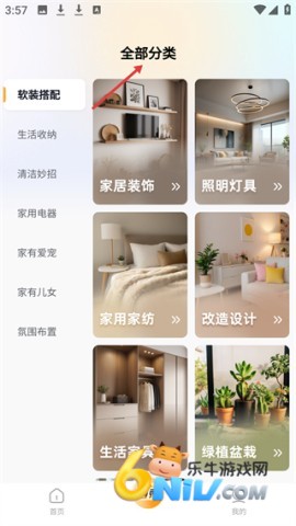 ���� ��2��ͼ