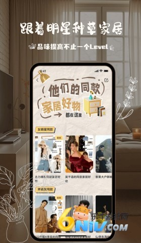 17631280059433_water