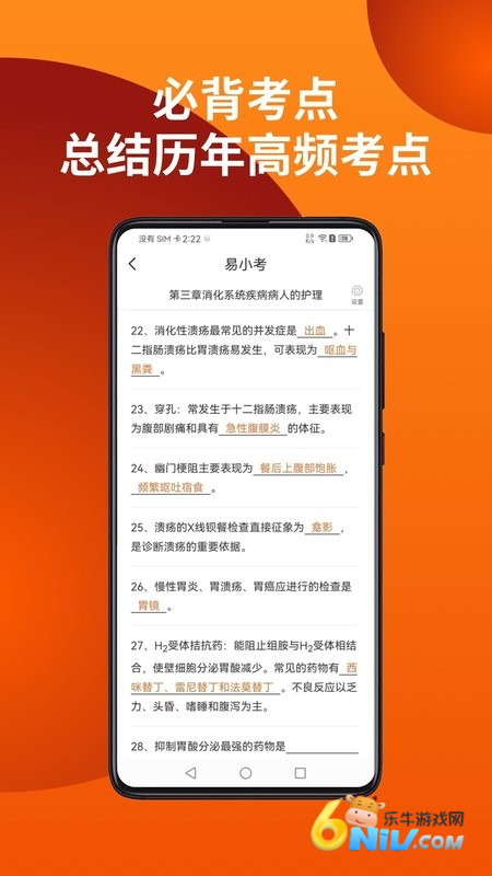 17663942416653_water