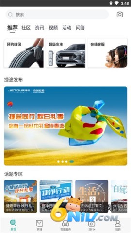 ��;���� ��1��ͼ