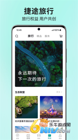 17663911629922_water