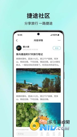 17663911423902_water