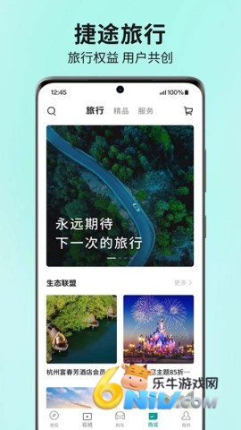 17663911404432_water